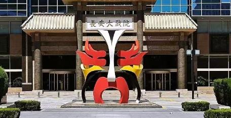 黄子韬徐艺洋秀恩爱