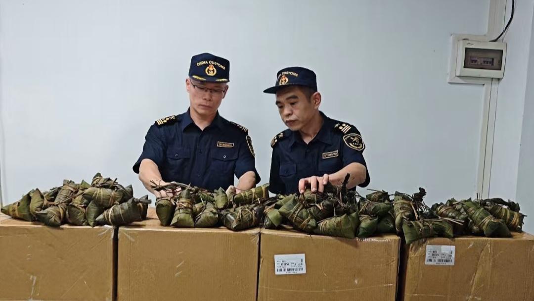徐艺真上综艺