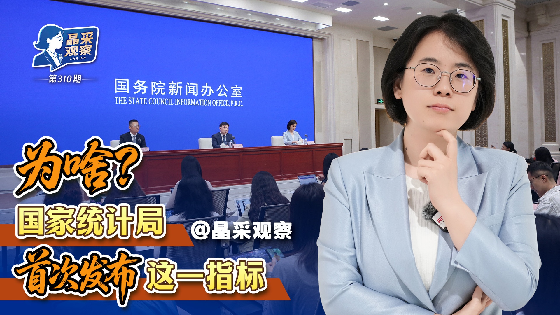 淮南牛肉汤