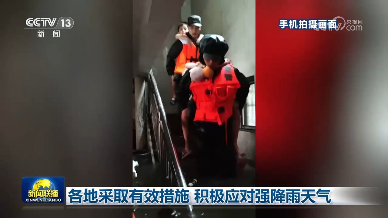 范晓萱胖了好多