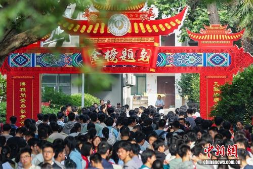 朝鲜已向前线部队下达准备射击指示
