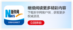 2026高考成绩今起陆续可查,多地公布志愿填报安排