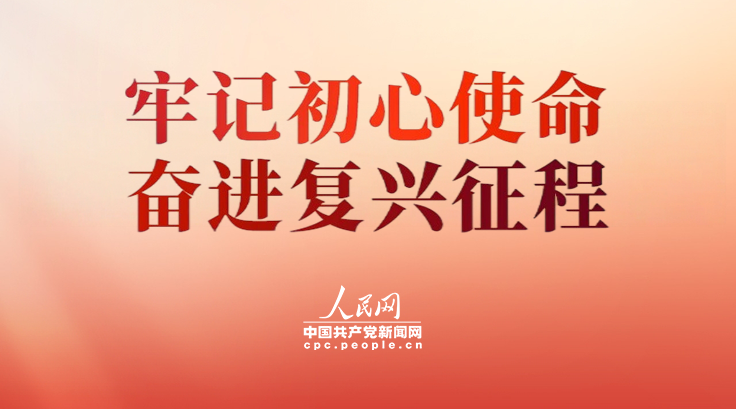 岁男生向女童泼开水不需承担刑责