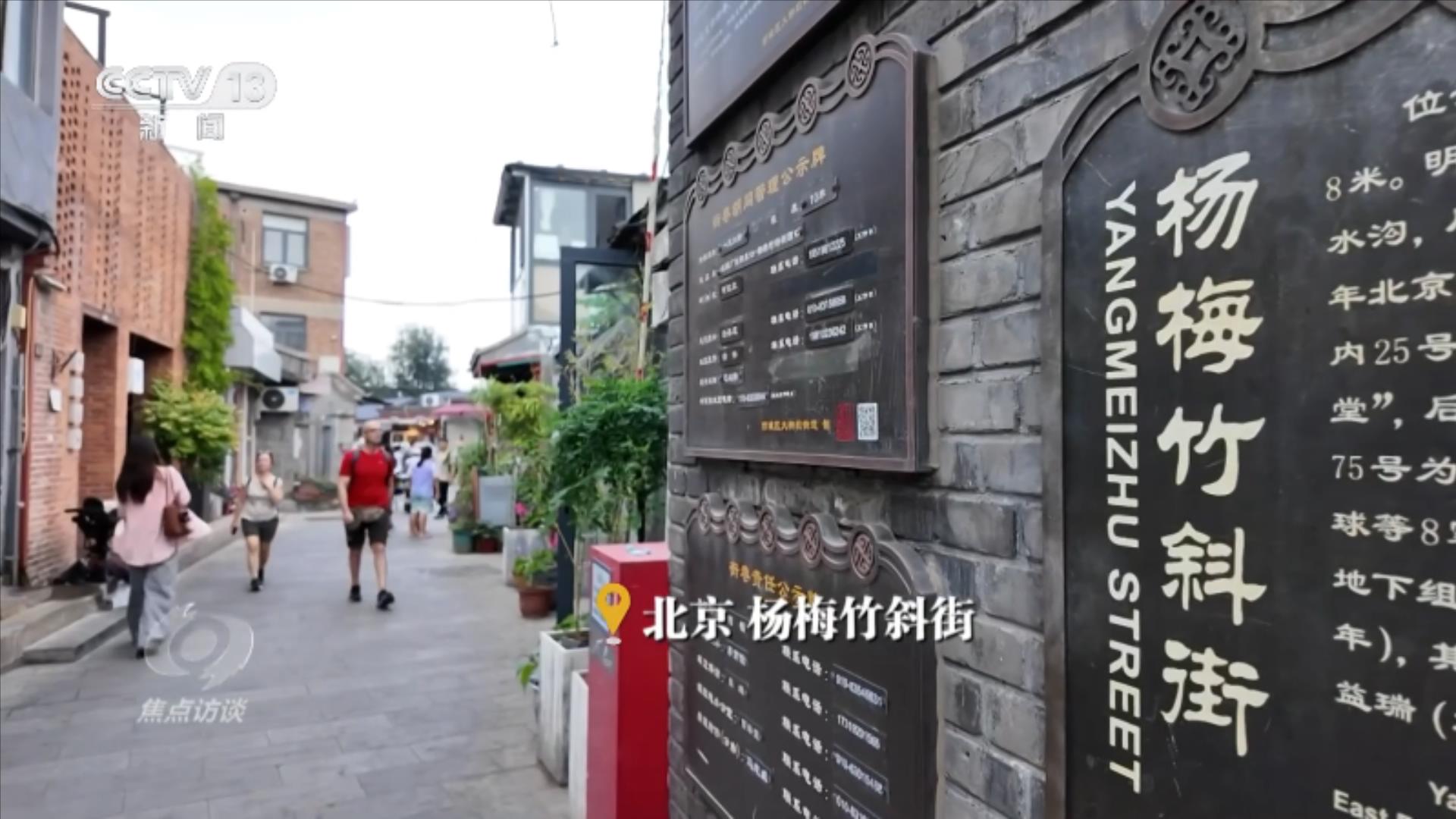 7月起,这些新规将影响你我生活!
