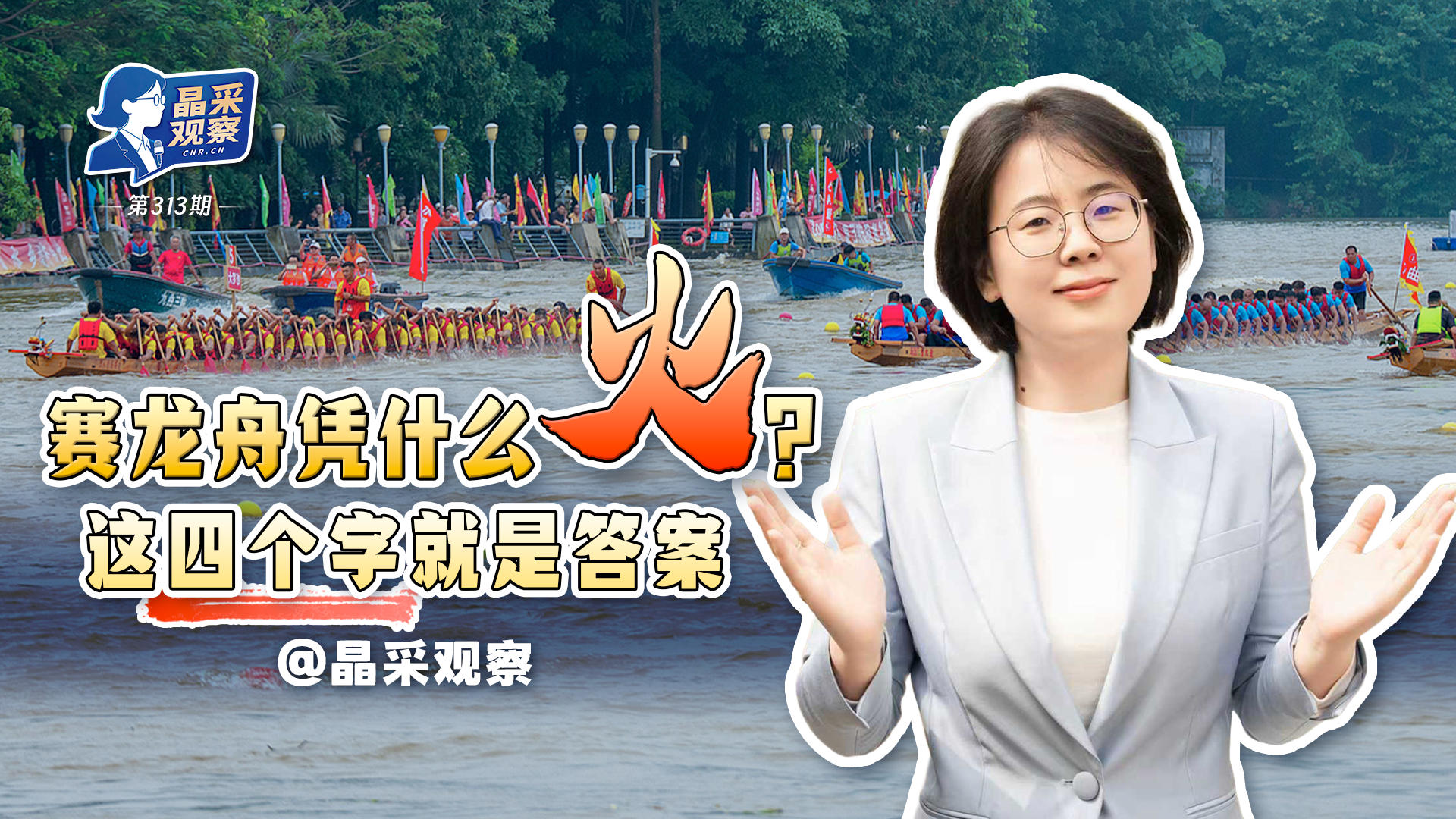 老赖为不还钱收入万支出万