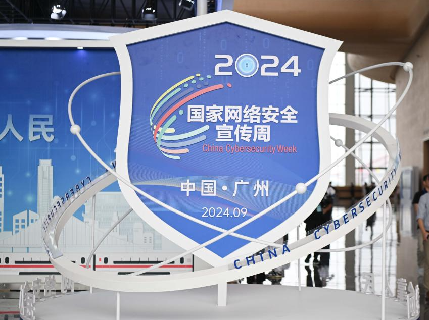 去年1月至今年5月,全国检察机关对毒品案件提出二审和再审抗诉300余件