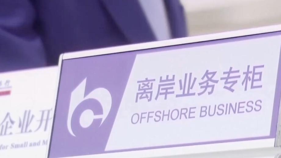 罗森恋与深空