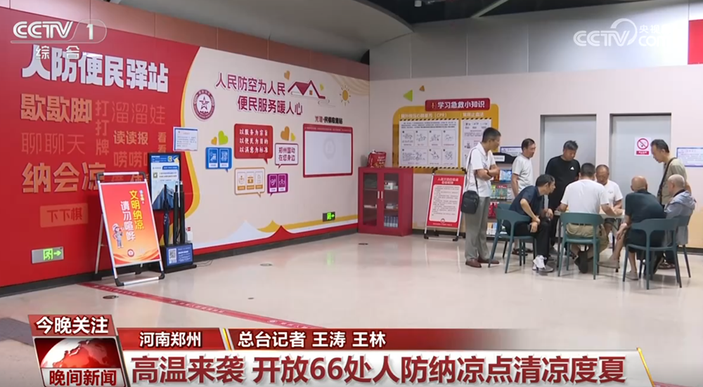 年轻人下班后开始搞副业了
