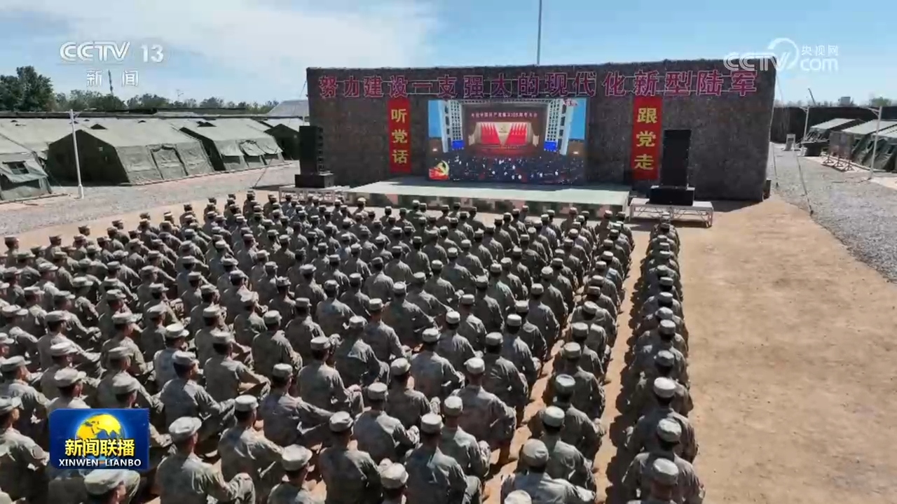 新闻1+1丨“新”商标法审议通过 治理“心机商标”有了新办法