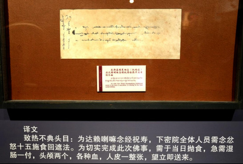 年轻人开始抛弃优衣库