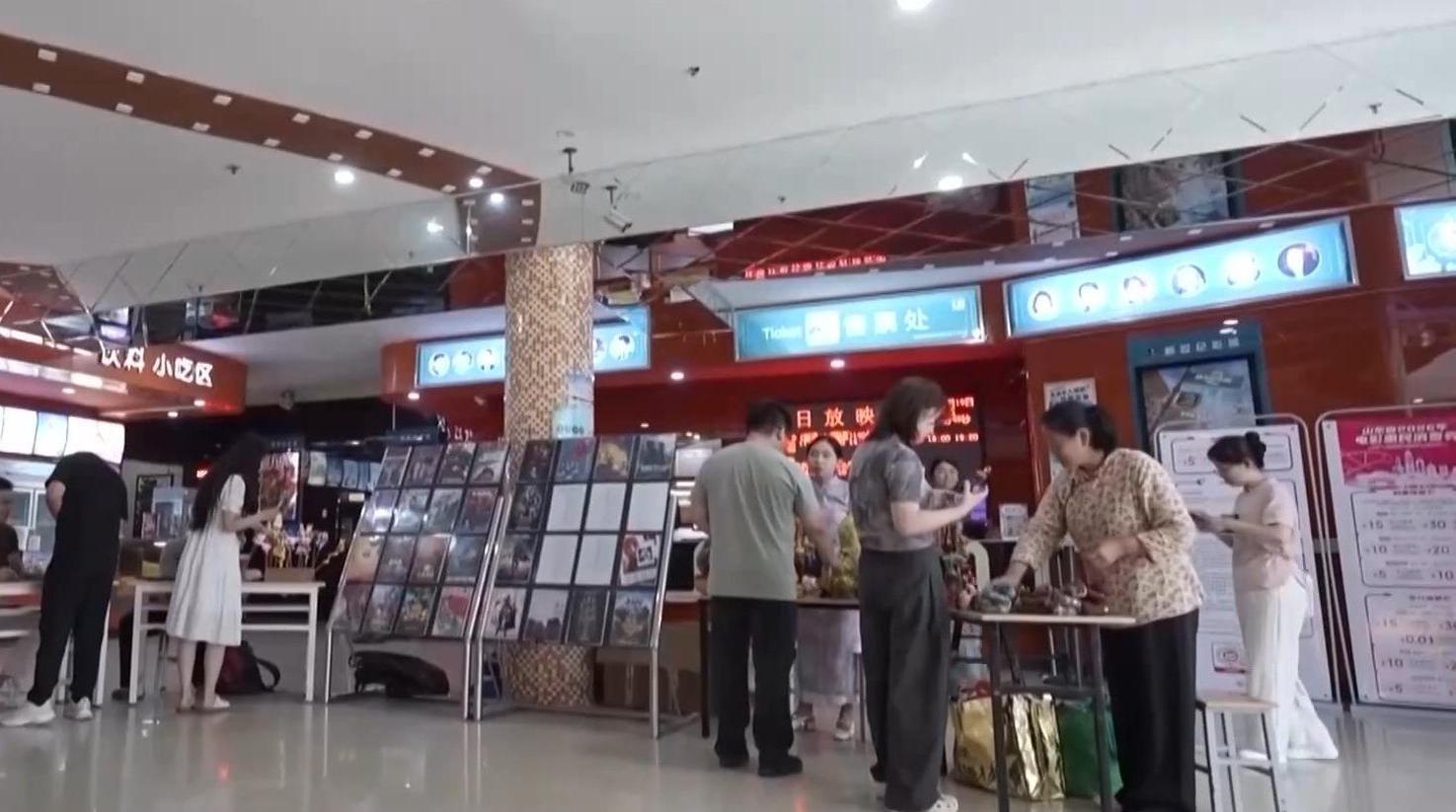 中华人民共和国和孟加拉人民共和国联合公报