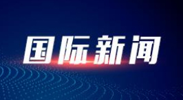 习近平:加快把人民军队建成世界一流军队