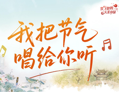 提出“建设有中国特色的社会主义”(伟大征程)