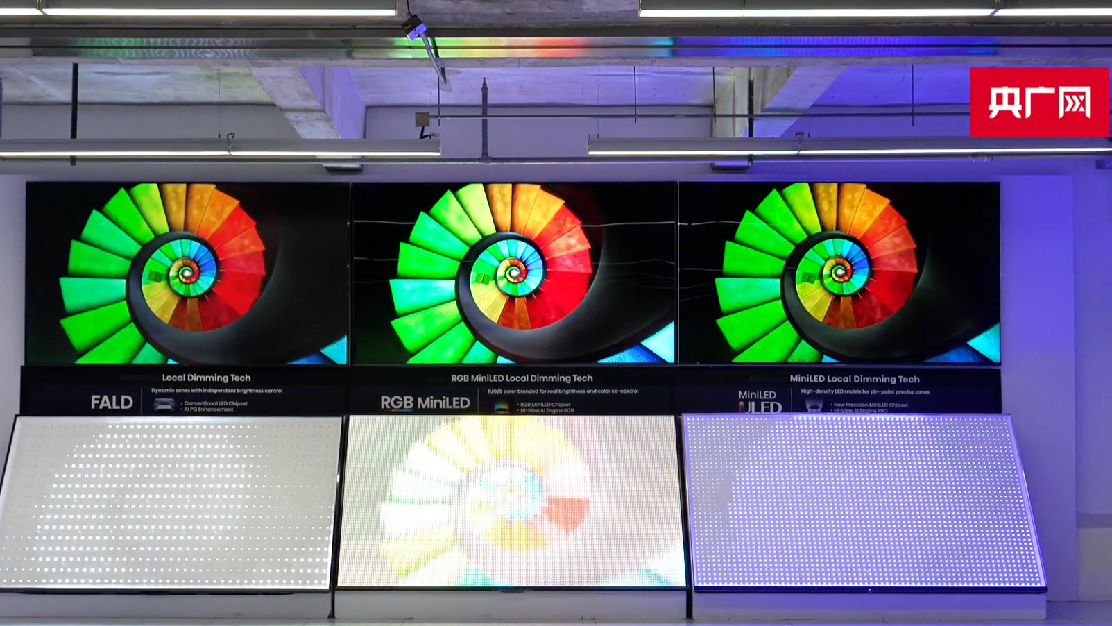 股东套现万被责令购回并上缴价差
