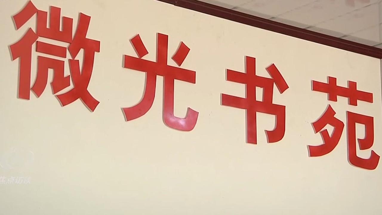 神十八乘组这周在忙些什么