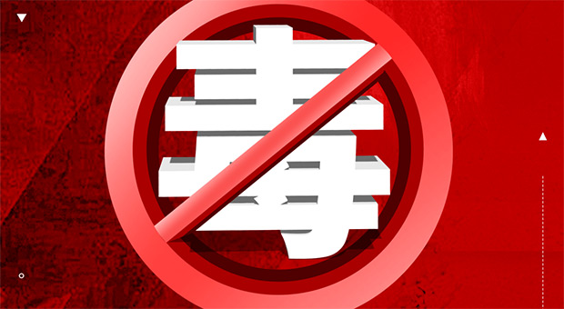 “七一勋章”映照初心使命