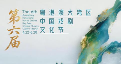 林诗栋蒯曼冠军