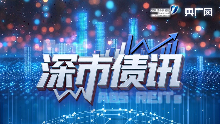 晋级八强