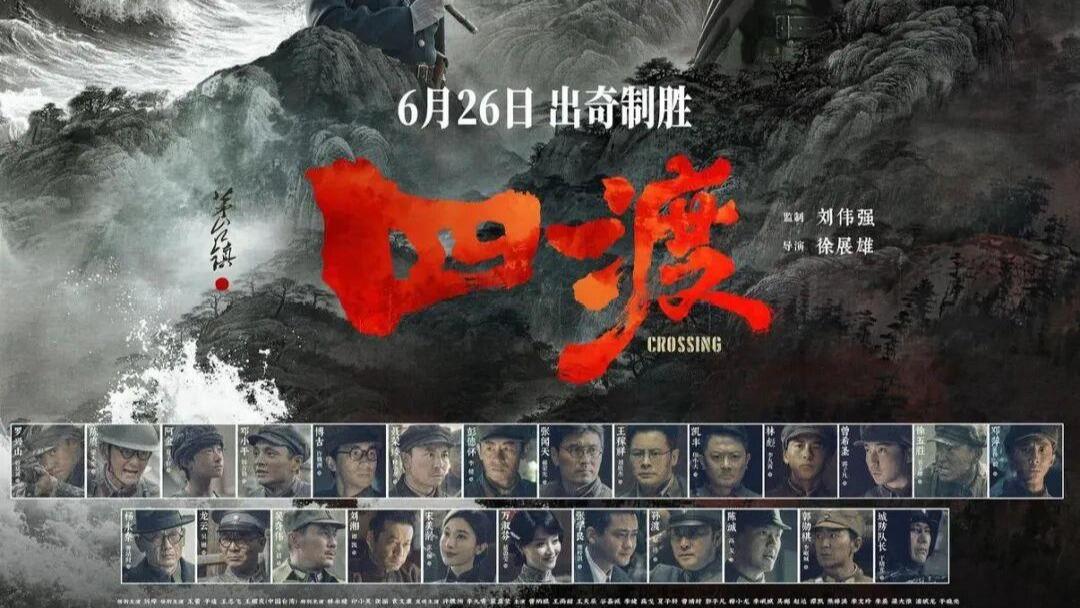 认哥赌博诈骗上亿韩元