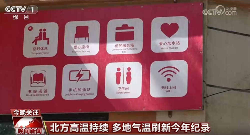 向佐火到韩国