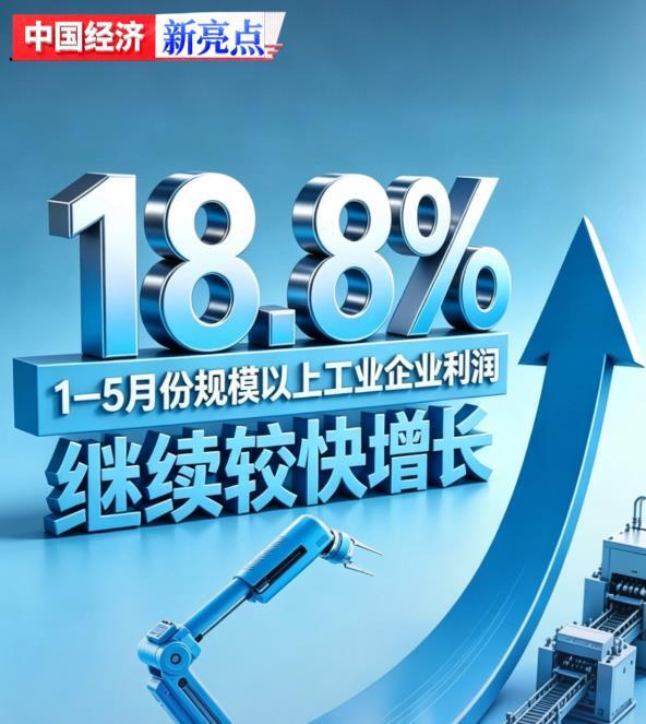 中菲合作遣返四名涉绑架犯罪嫌疑人