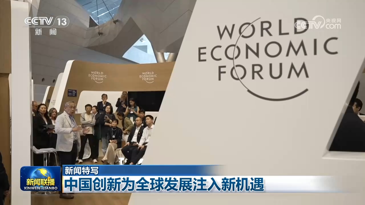 伊朗方面称美方已开始解除对伊海上封锁