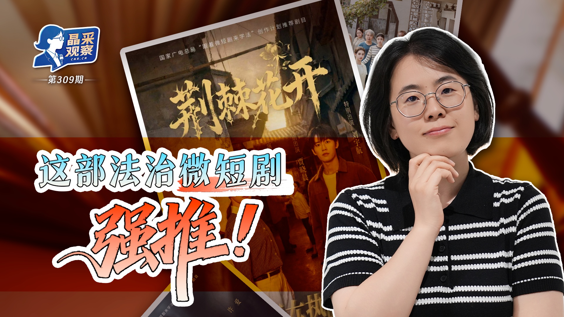 吴镇宇晒费曼王嘉尔合照