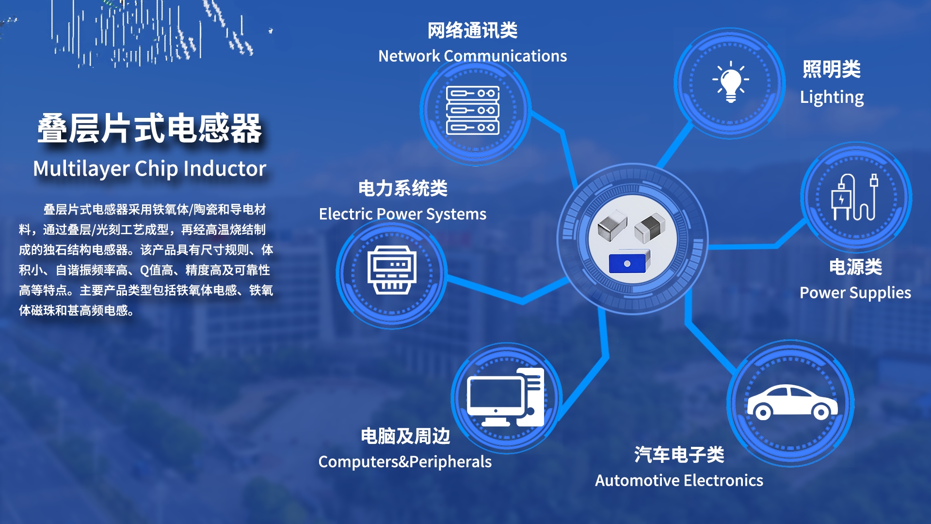 外交部：霍尔木兹海峡通航问题应该得到妥善处理