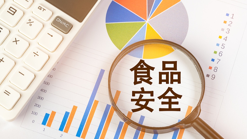 芒果台有一半都去了黄绮珊演唱会