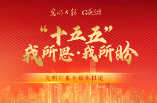 听泉鉴宝喊话别再神话我了