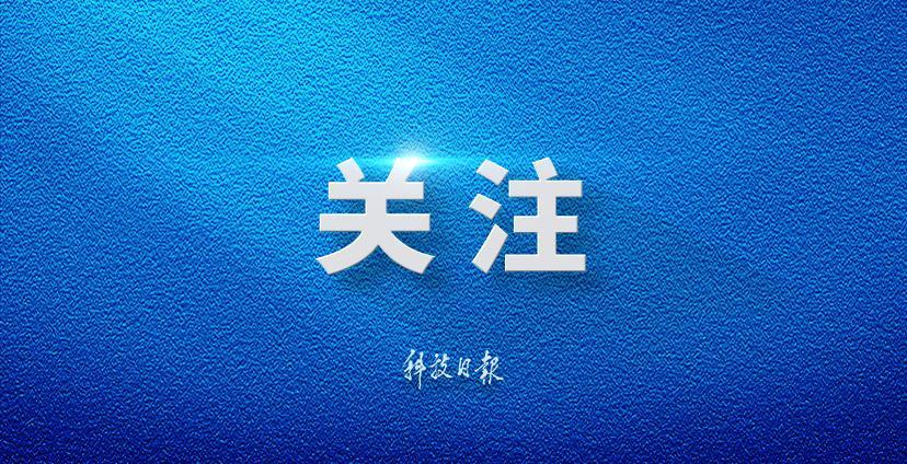 新闻1+1丨“新”商标法审议通过 治理“心机商标”有了新办法