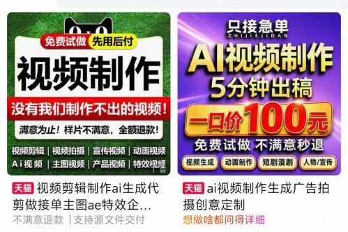 樊振东穿上沪队外套了