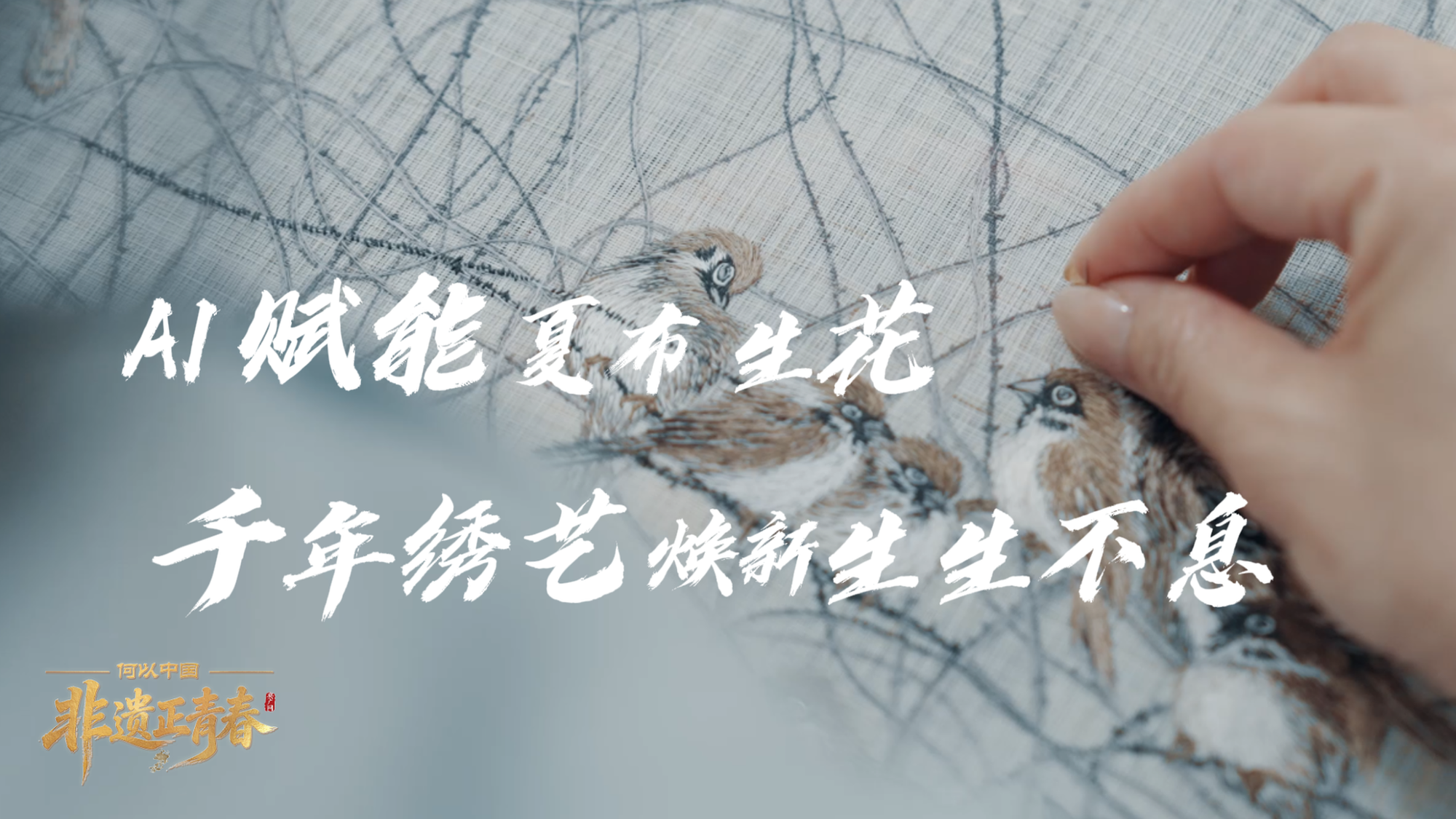 湖南省人民政府参事李大剑接受纪律审查和监察调查