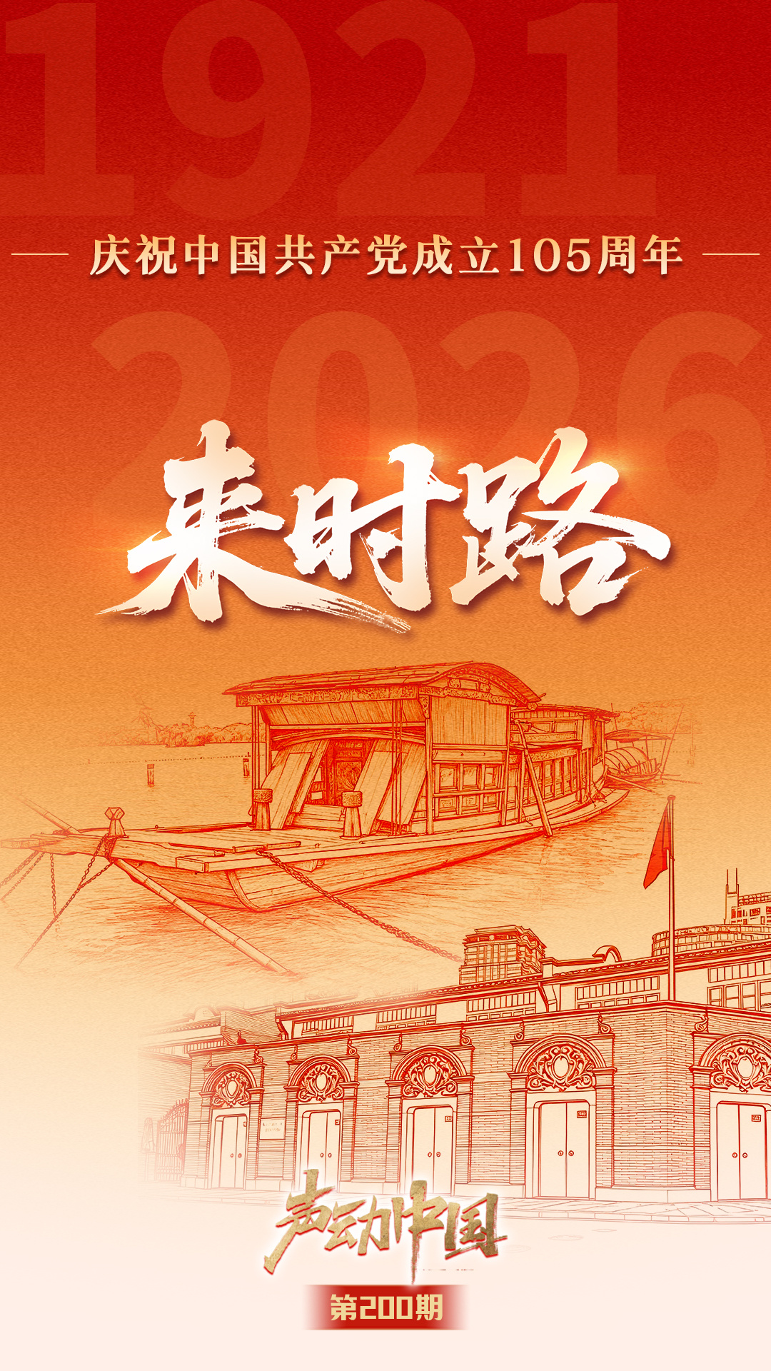成全在线电影在线观看