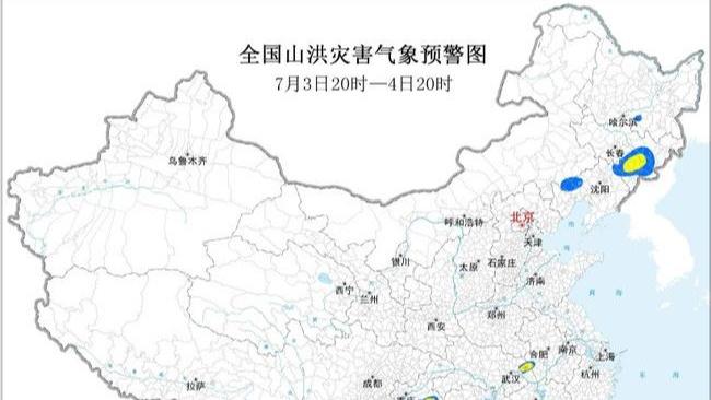 习近平指引下的东西部协作新路径