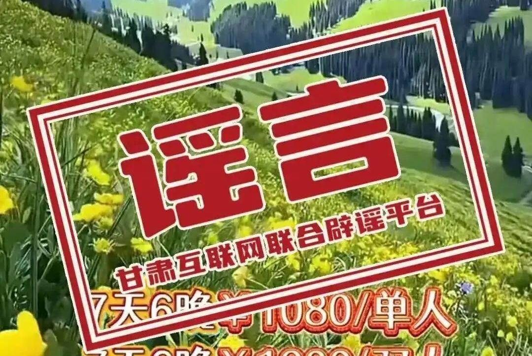 按一个中国原则依法管控台岛