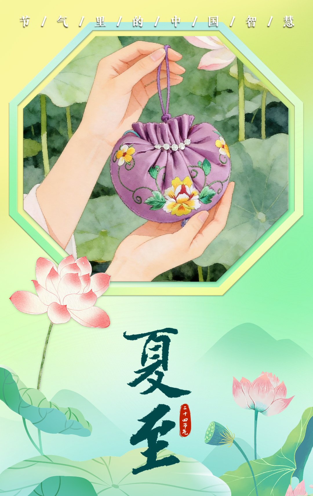 解放军破晓出击现场画面