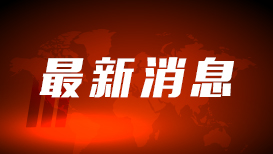 京东聚屋霸戴森三件套