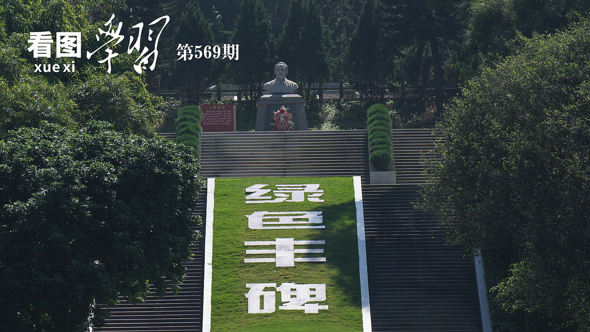 最近中文字幕在线看免费完整版_最好看的中文字幕MV电影_中文在线字幕免费观看电视剧_最近中文字幕MV高清在线电影-中文字幕影院