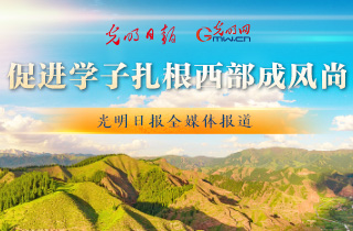 听泉鉴宝被指塌房四大疑问待解
