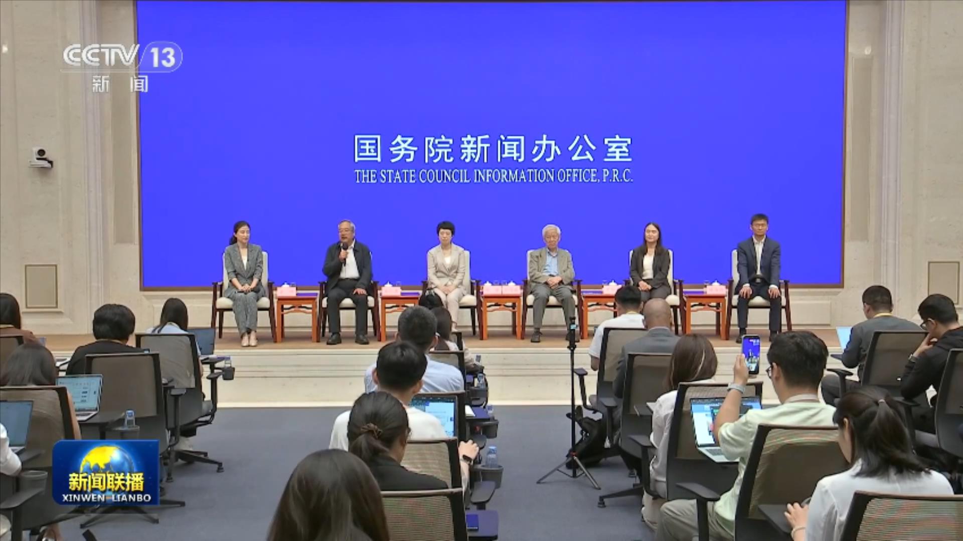 我国核聚变堆超导磁体研发取得重要突破