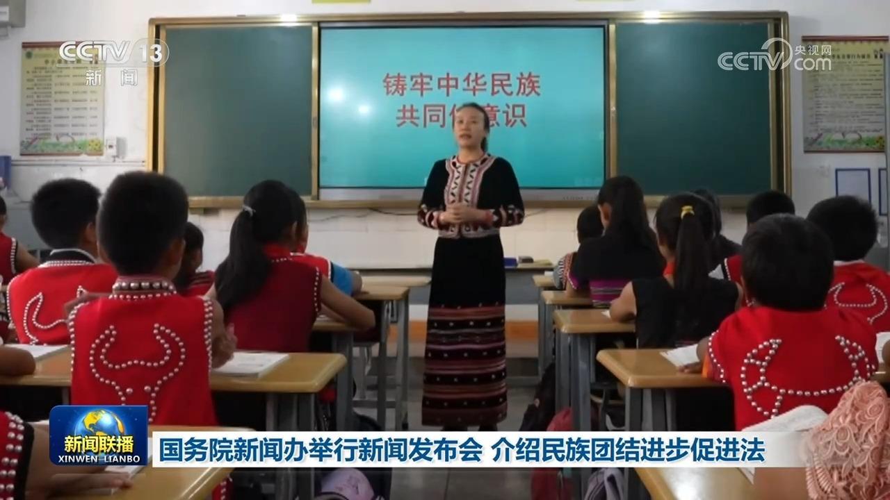德国连续三天刷新最高气温纪录