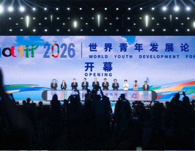 伊美谈判推迟暗藏哪些博弈信号 专家解读
