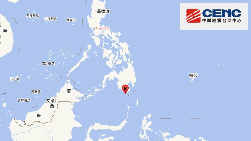 每日经济新闻