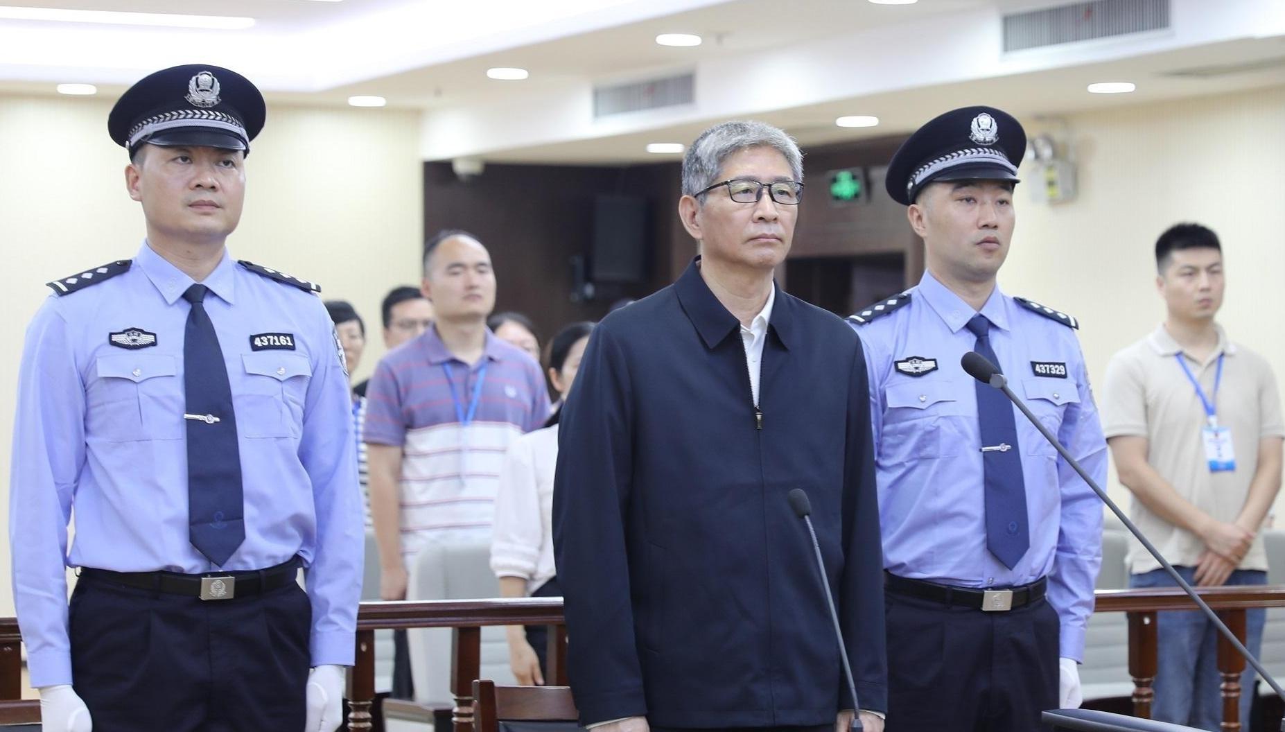 外逃副市长李传良违法所得被申请没收