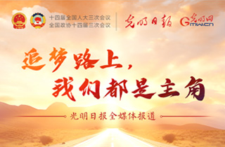 首次将封锁台湾摆在台面