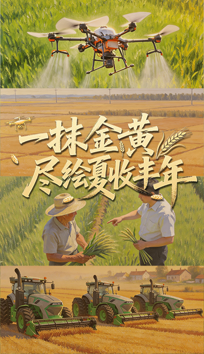 一见·从多次考察党群服务中心，感悟总书记的关切