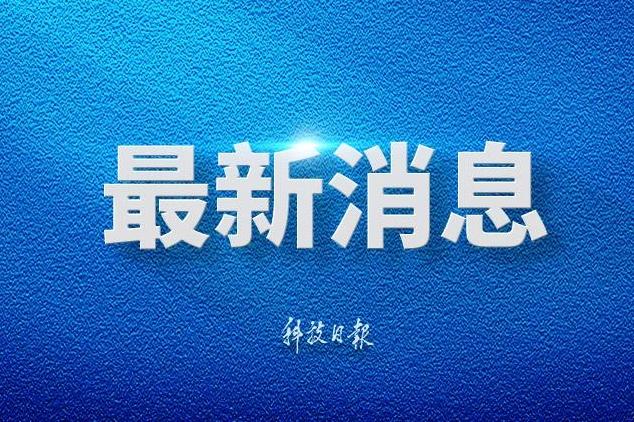 骑行男孩身亡案司机取保后被传唤