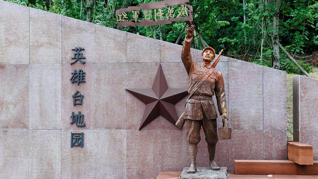 联合利剑演习开始了
