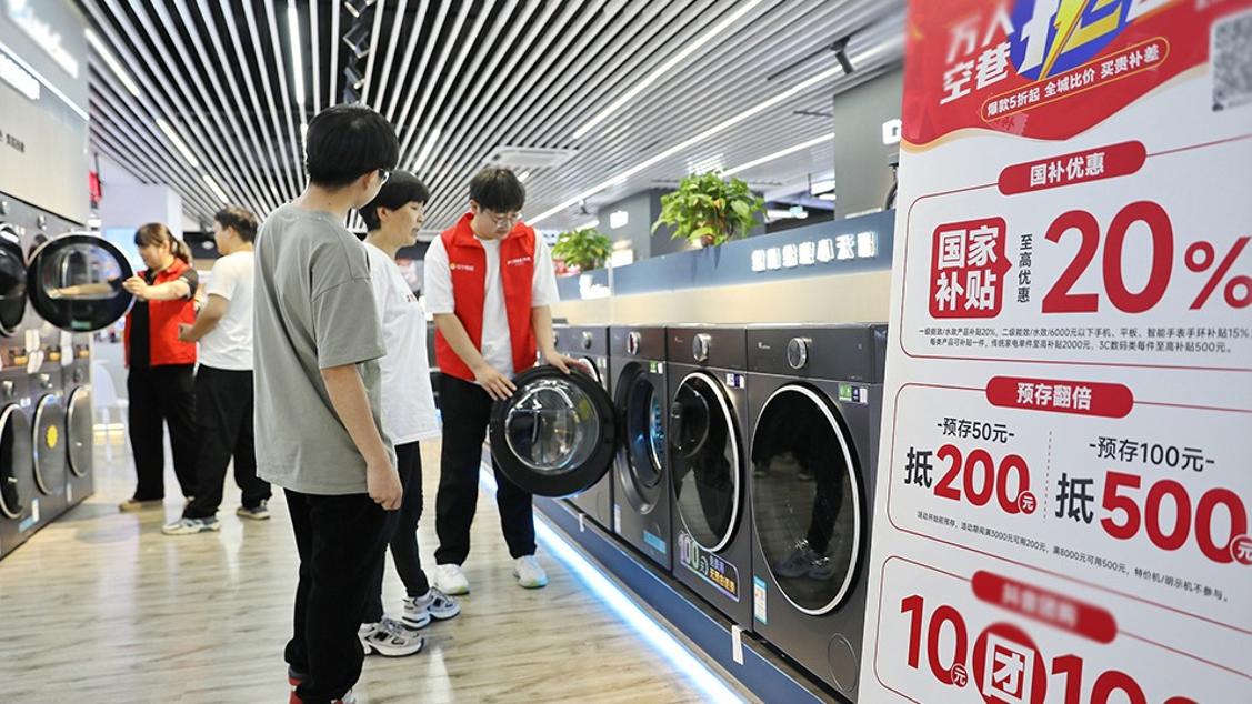 应急管理部公布一批安全生产严格执法典型案例